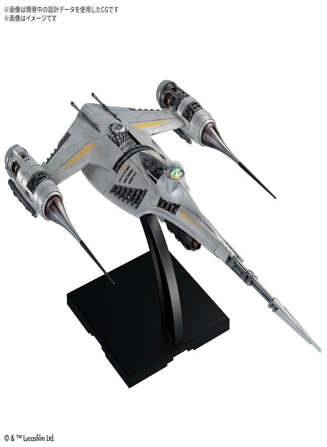 BANDAI SPIRITS Bandai Hobby - Star Wars: The Mandalorian - The Mandalorian's N-1 Starfighter 1/48 Model Kit - Image 2